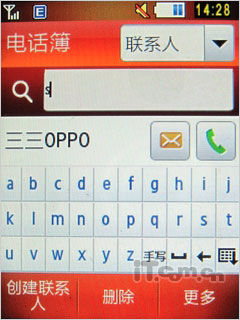 3G時(shí)尚觸屏 TD新秀三星S5630C評測