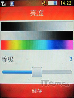 3G時(shí)尚觸屏 TD新秀三星S5630C評測