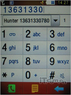 3G時(shí)尚觸屏 TD新秀三星S5630C評測