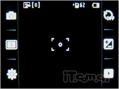 3G時(shí)尚觸屏 TD新秀三星S5630C評測