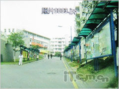 3G時(shí)尚觸屏 TD新秀三星S5630C評測