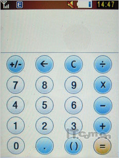 3G時(shí)尚觸屏 TD新秀三星S5630C評測