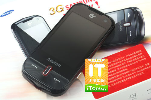 3G時(shí)尚觸屏 TD新秀三星S5630C評測