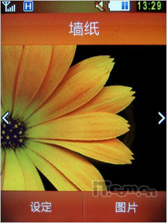 3G時(shí)尚觸屏 TD新秀三星S5630C評測