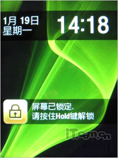 3G時(shí)尚觸屏 TD新秀三星S5630C評測