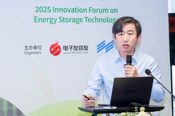 從精準(zhǔn)感知到場(chǎng)景共生 芯海BMS解鎖AI時(shí)代能效最優(yōu)解