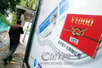 編 號: 1826937 　　　
攝影作者: 　　
文件名:kjjccl6295.jpg　　
文件大小:32K　　
高 X 寬:233 X 350　　
說明:kjjccl6295.jpg