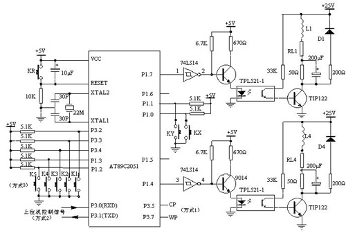 步進電機驅(qū)動器系統(tǒng)電路原理圖
