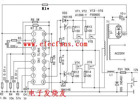 大功率逆變器原理圖