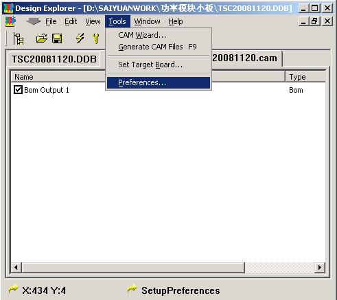 設(shè)置BOM 文檔的輸出路徑
