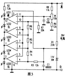 部分電動(dòng)自行車控制器電路詳解