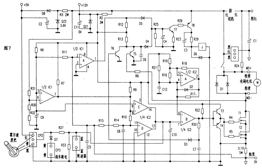部分電動(dòng)自行車控制器電路詳解