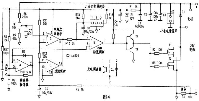 部分電動(dòng)自行車控制器電路詳解