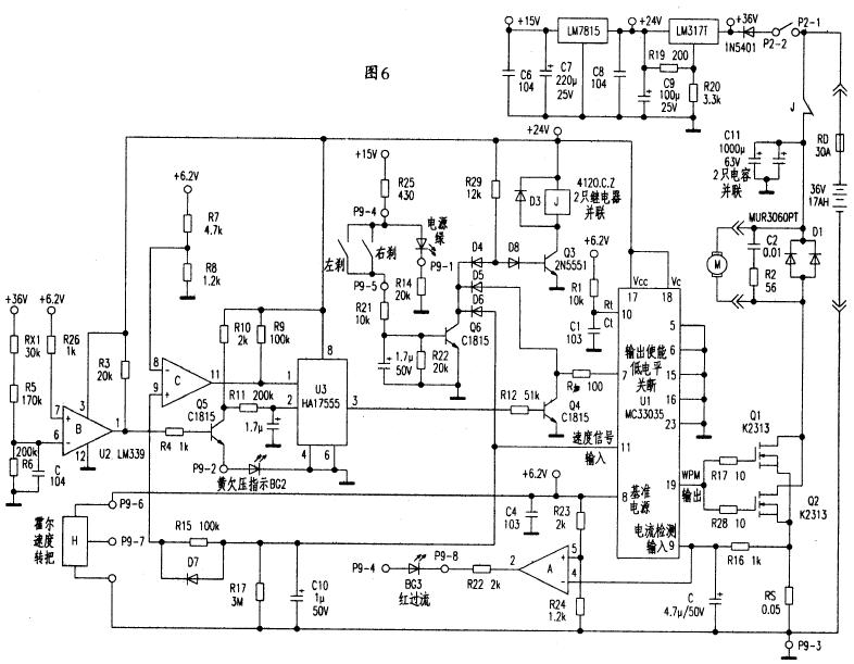 部分電動(dòng)自行車控制器電路詳解