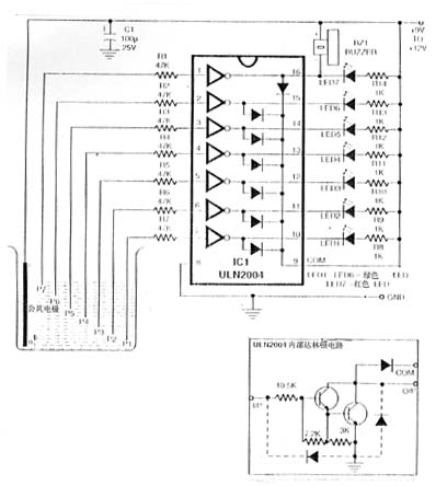 水位檢測報警電路