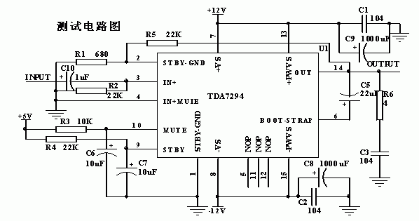 功放TDA7294的測試與應(yīng)用