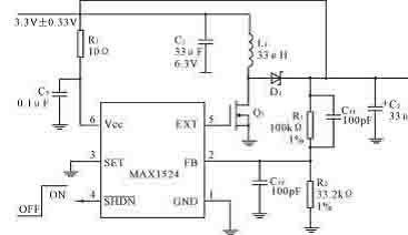 基于MAX1524的DC-DC轉(zhuǎn)換器設(shè)計
