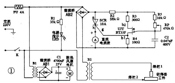 自制微型交流電焊機(jī)