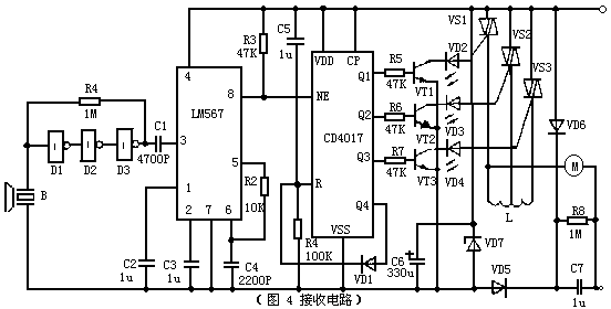 LM567通用音調(diào)譯碼器集成電路的應(yīng)用