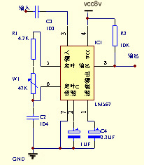 LM567通用音調(diào)譯碼器集成電路的應(yīng)用