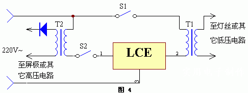 高、低壓順序控制開關(guān)