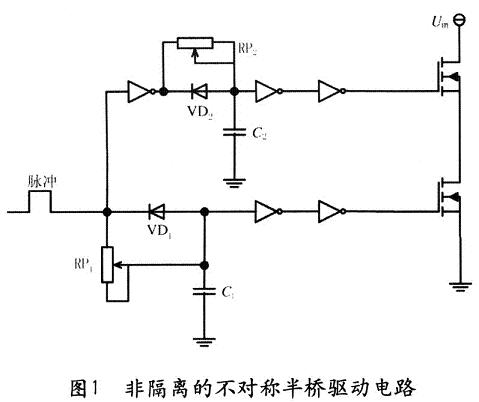 常用的小功率驅(qū)動電路