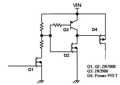 圖7：電平轉換器詳圖。