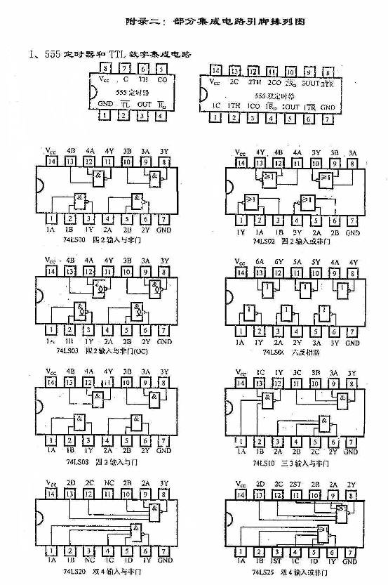 點此在新窗口瀏覽圖片