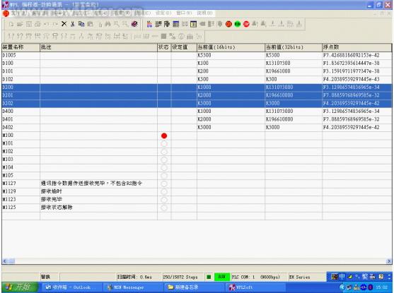 佳工機(jī)電網(wǎng)