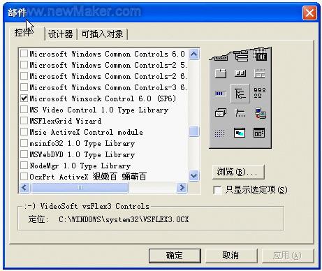 佳工機電網(wǎng)