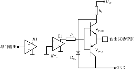 Zy6.gif (5700 字節(jié))