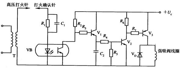 燃?xì)鉄崴鞯母邏捍蚧鸫_認(rèn)電路原理圖