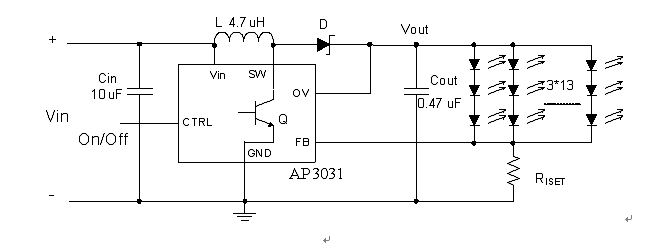 圖1 升壓型背光驅動