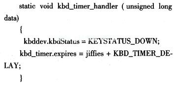 定時器中斷服務(wù)程序