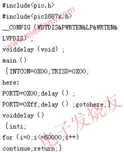 　繼電器控制軟件源程序 www.makelele.cn