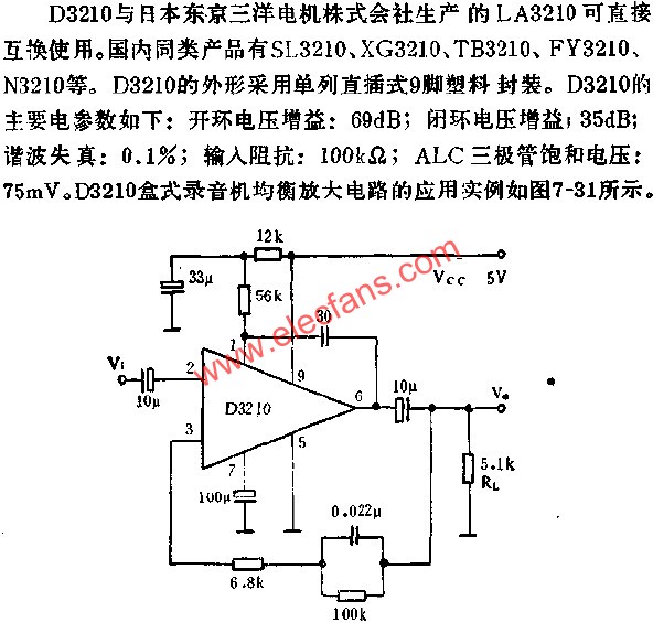 D3210錄音機均衡放大電路的應用  www.makelele.cn