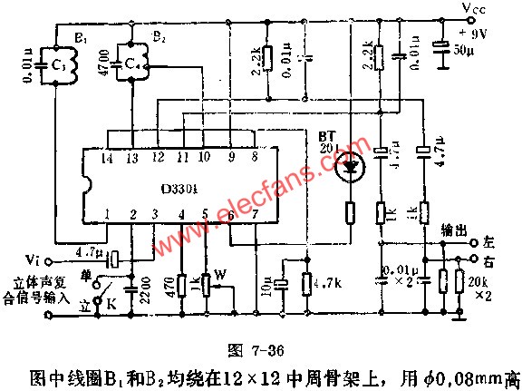 D3301調(diào)頻立體聲解碼電路的應(yīng)用  www.makelele.cn