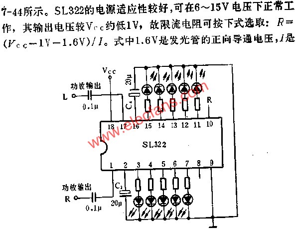 SL322雙路五位LED電平顯示驅(qū)動(dòng)電路的應(yīng)用  www.makelele.cn
