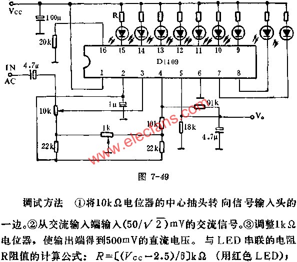 D1409不用基準(zhǔn)電壓的電平顯示驅(qū)動(dòng)電路  www.makelele.cn
