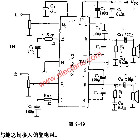 XG1263C2雙聲道功率放大電路的應(yīng)用 www.makelele.cn