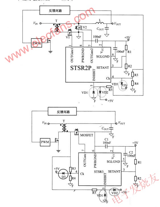 STSR2,STSR3驅(qū)動同步整流的電路 www.makelele.cn