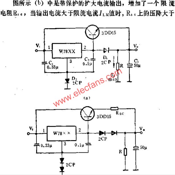 用NPN管擴大電流應(yīng)用線路圖  www.makelele.cn