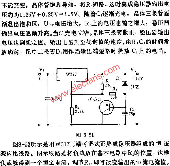 用W317組成的電視機慢啟動應用線路圖  www.makelele.cn