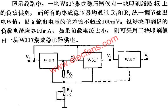 印刷板通用電源線路圖  www.makelele.cn