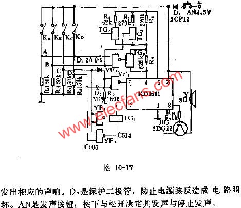 KD9561組成16聲音響發(fā)生器的電路圖  www.makelele.cn