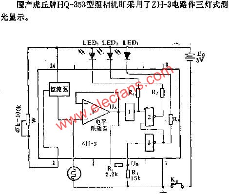 ZH-3照相機(jī)集成電路的應(yīng)用電路圖  www.makelele.cn