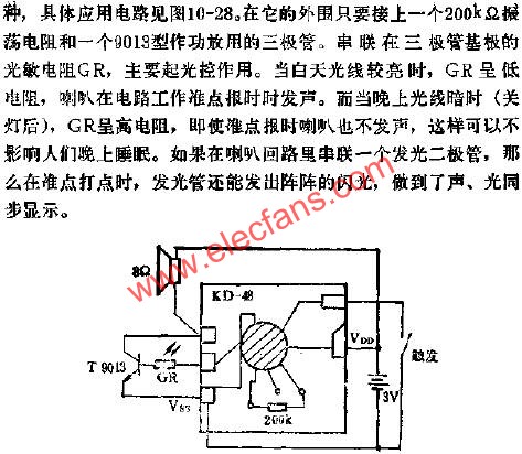 KD-48音樂報時集成電路的應用電路圖 www.makelele.cn