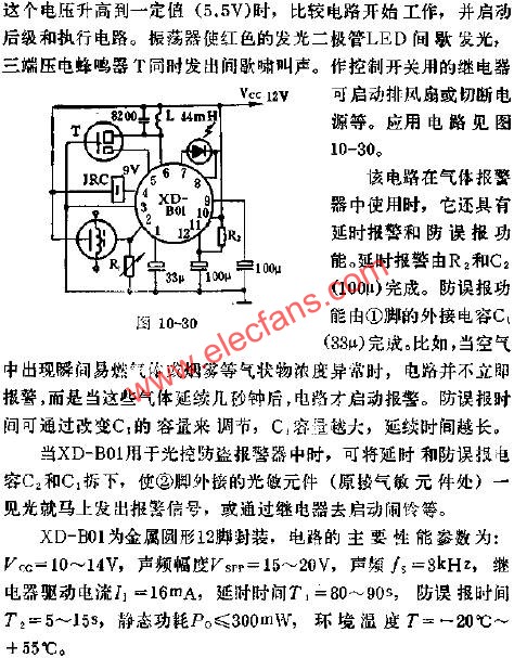XD-B01單片多功能報警的應用電路圖  www.makelele.cn