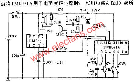 TM0071A用于按鍵式變聲電路圖  www.makelele.cn