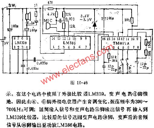TM0071A用于電阻式變聲電路圖  www.makelele.cn